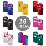 Wholesale Comfortable Polyester Mesh Basketball Training Bibs Custom Numbered Football Jersey Logo Printing Soccer Vest Style5