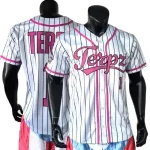 Custom Mesh Two-Tone Baseball Jersey - Sublimated & Embroidered
