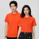 Custom Polyester Cotton Polo Shirt - Plain Blank with Embroidery