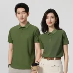 Custom Polyester Cotton Polo Shirt - Plain Blank with Embroidery